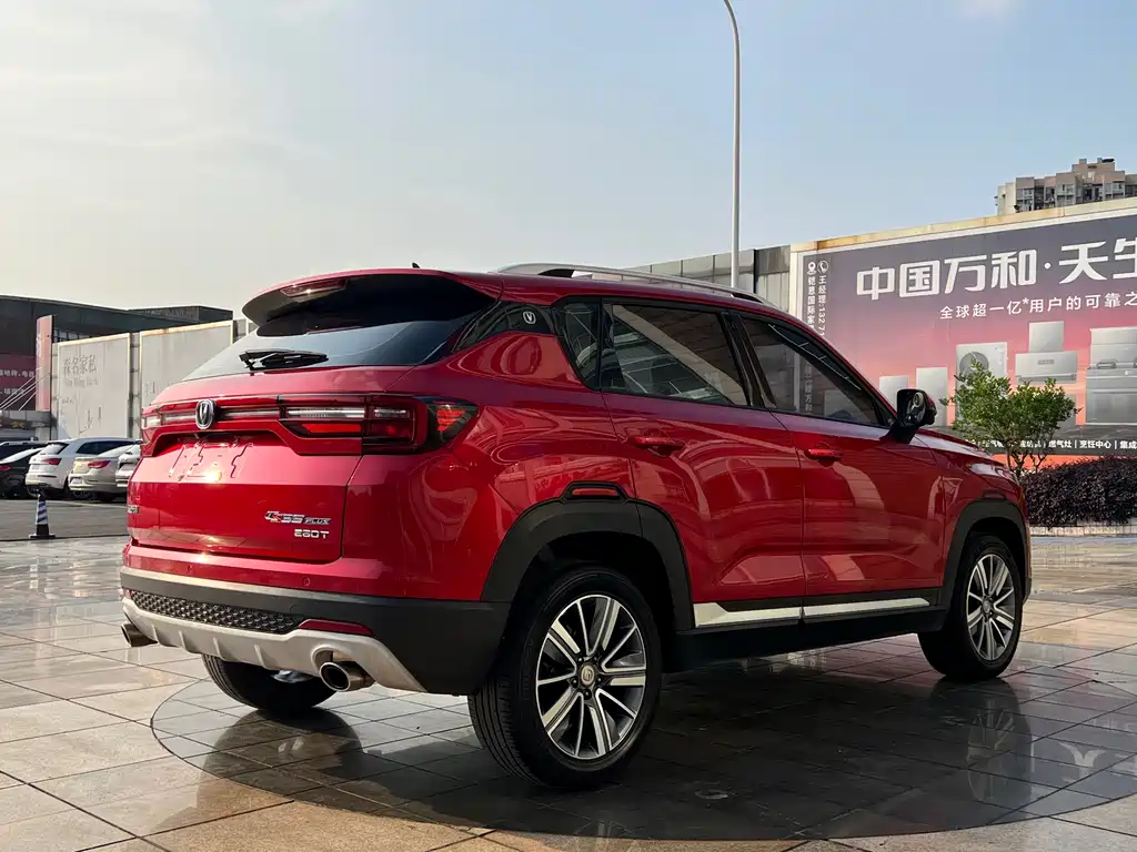 Changan CS35PLUS — фото 6