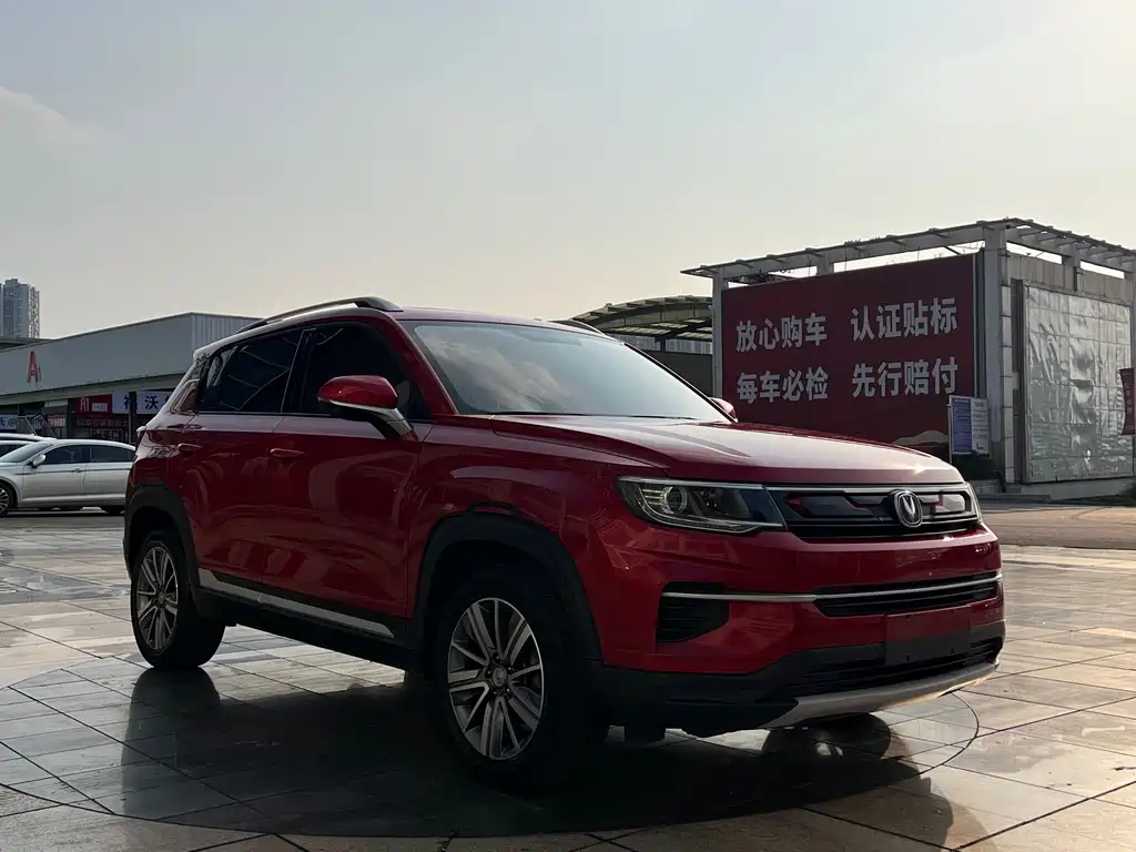 Changan CS35PLUS — фото 7