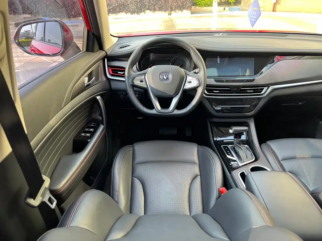 Changan CS35PLUS — фото 10