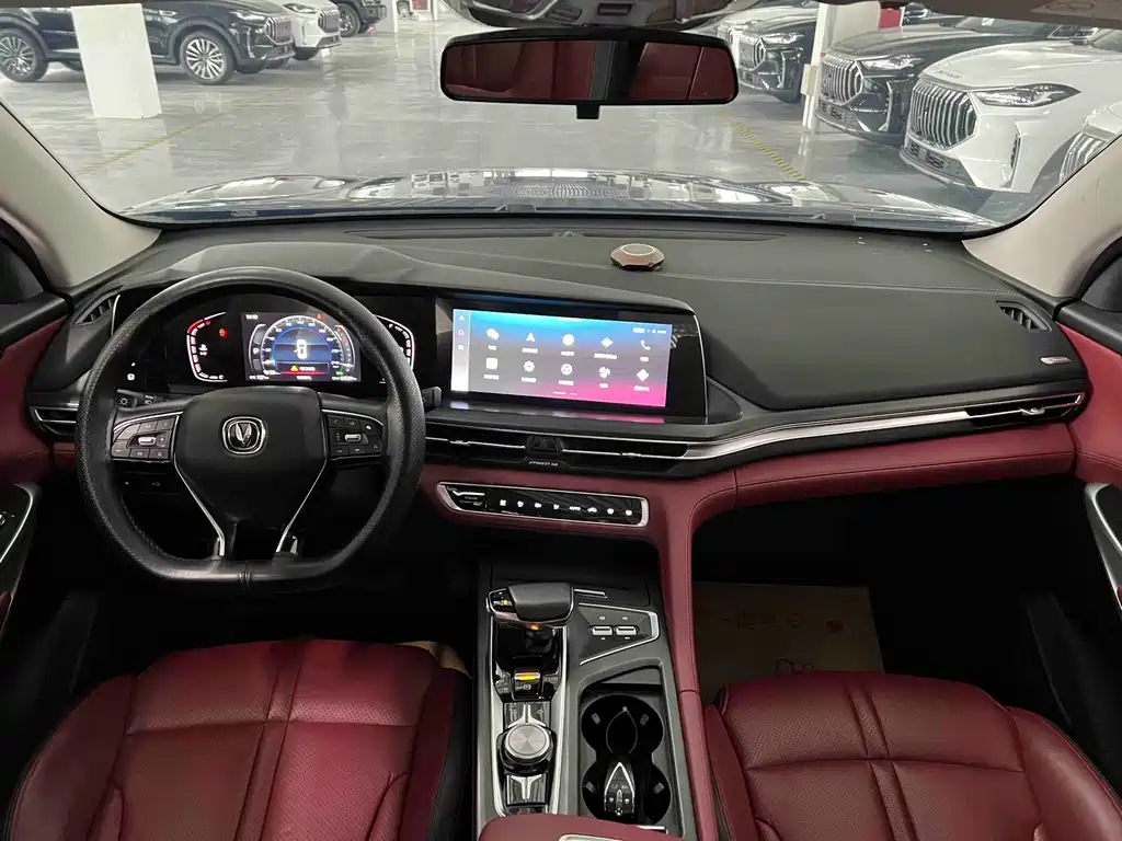Changan CS75 PLUS — фото 15