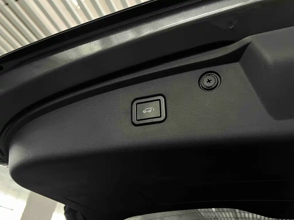 Changan CS75 PLUS — фото 18