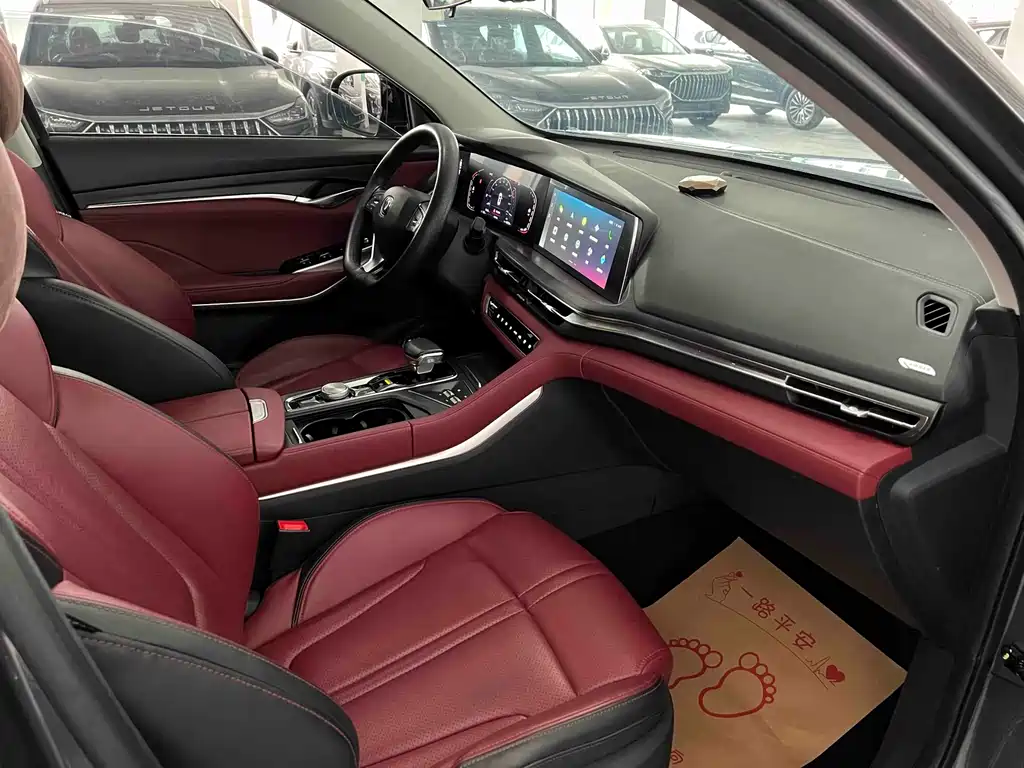 Changan CS75 PLUS — фото 20