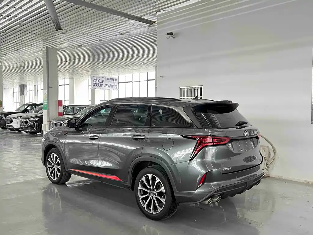 Changan CS75 PLUS — фото 3