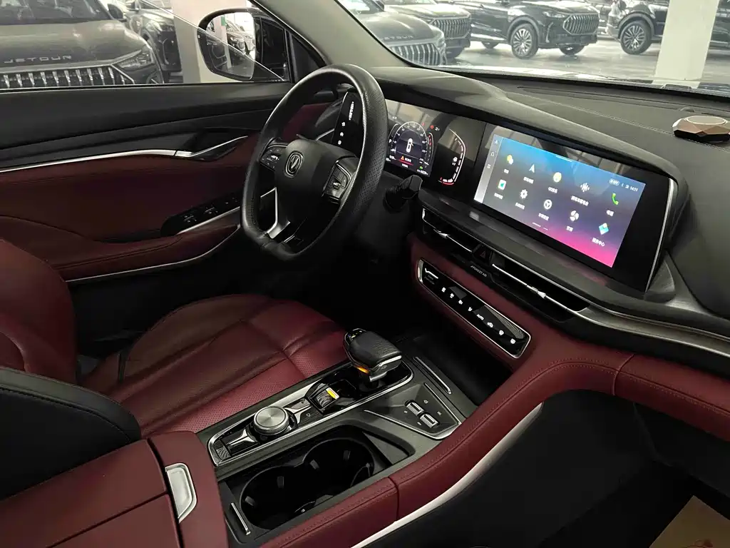 Changan CS75 PLUS — фото 21