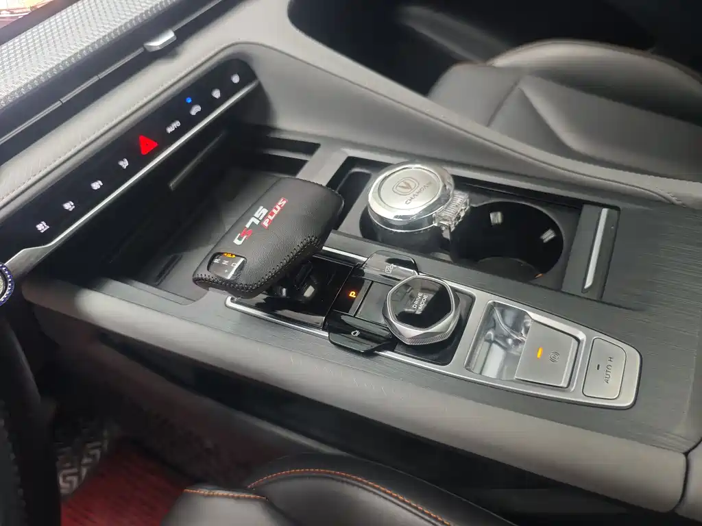 Changan CS75 PLUS — фото 14