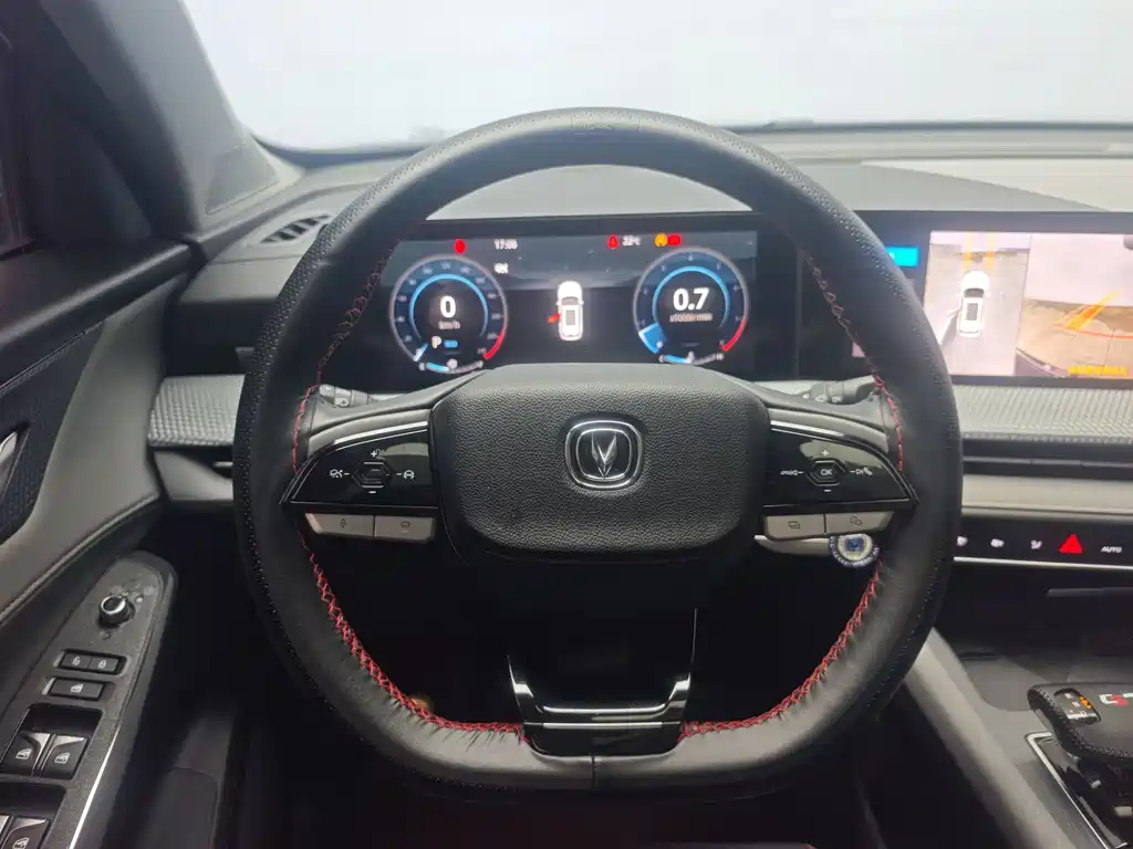 Changan CS75 PLUS — фото 15