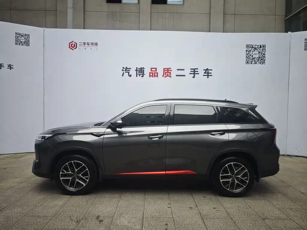 Changan CS75 PLUS — фото 4