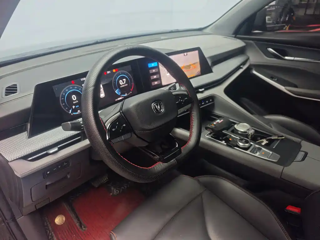 Changan CS75 PLUS — фото 10