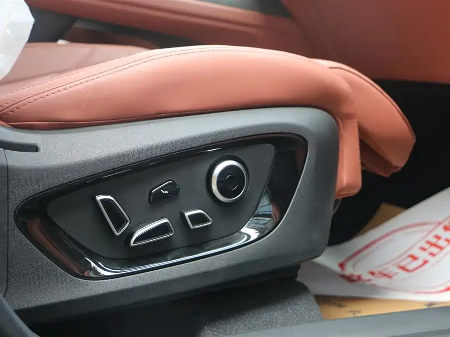 Changan CS75 PLUS — фото 11