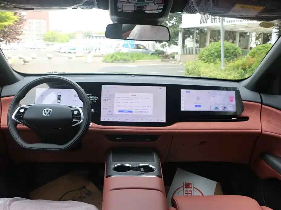 Changan CS75 PLUS — фото 14