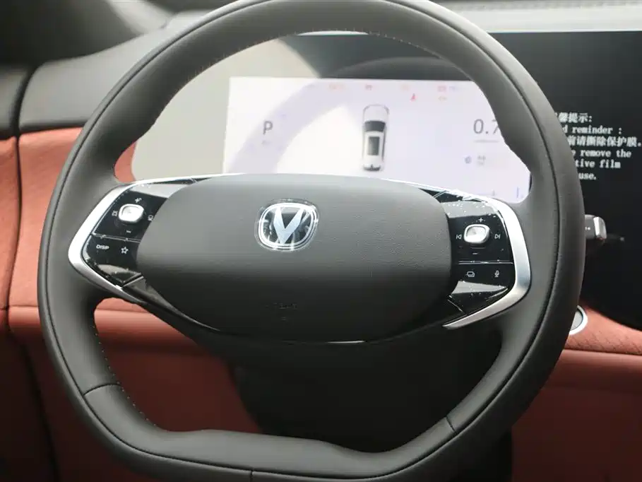 Changan CS75 PLUS — фото 15