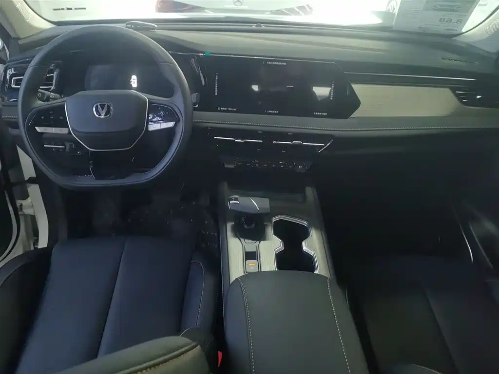 Changan X7 PLUS — фото 10