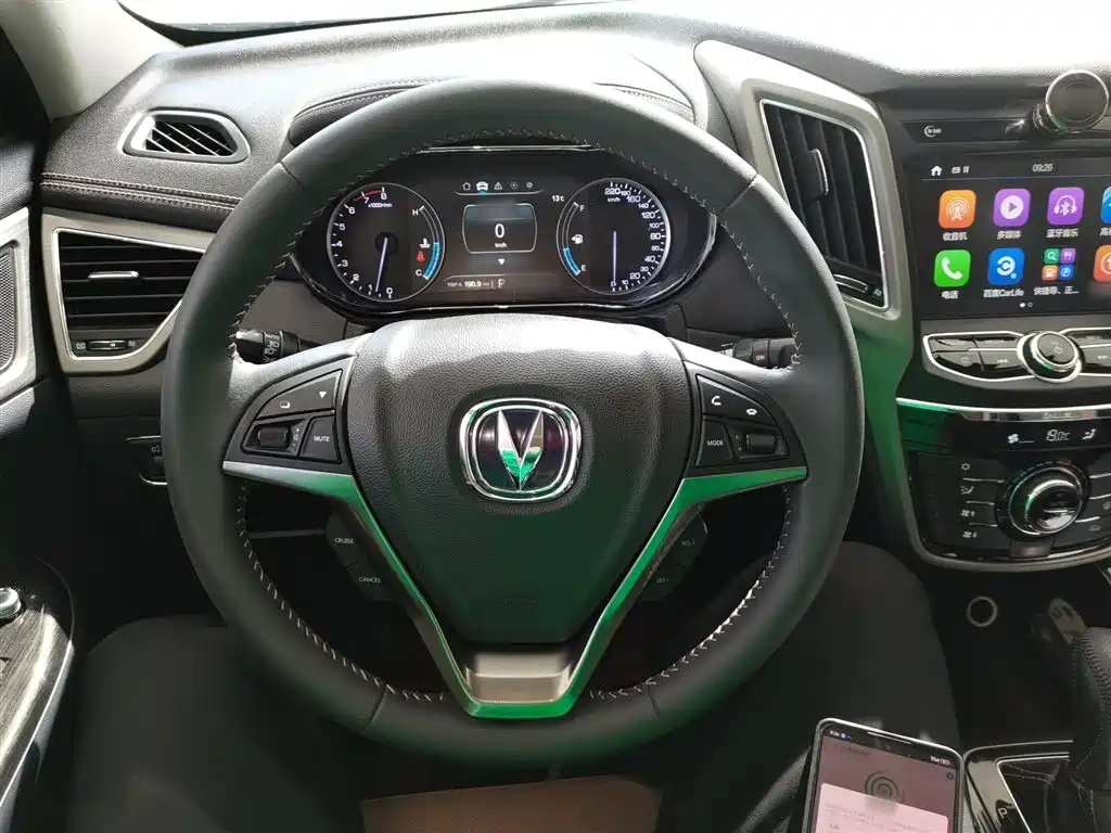 Changan CS75 — фото 11