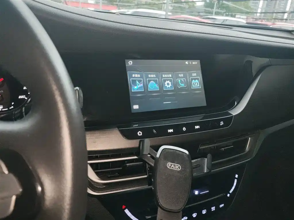 Changan CS35PLUS — фото 13