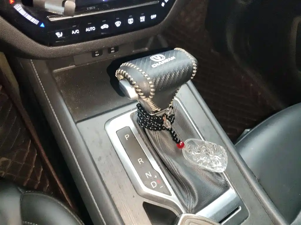 Changan CS35PLUS — фото 14