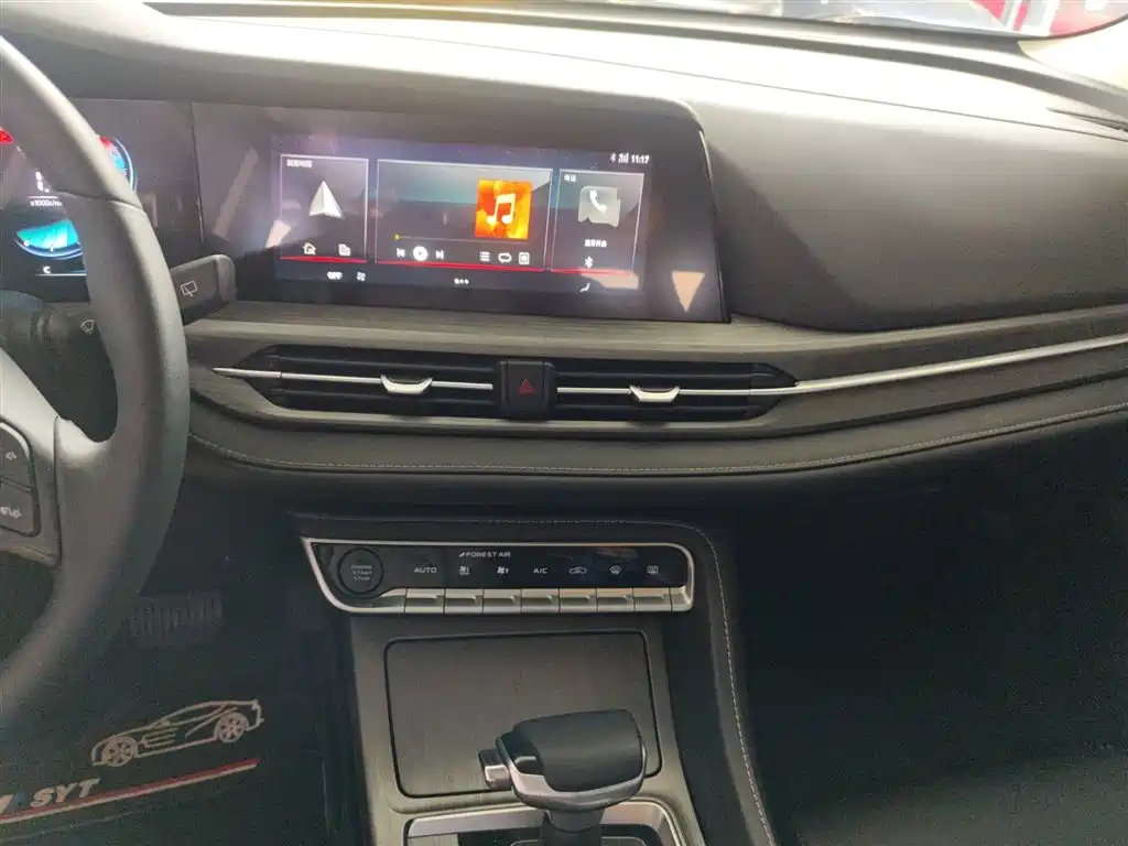 Changan CS55PLUS — фото 13