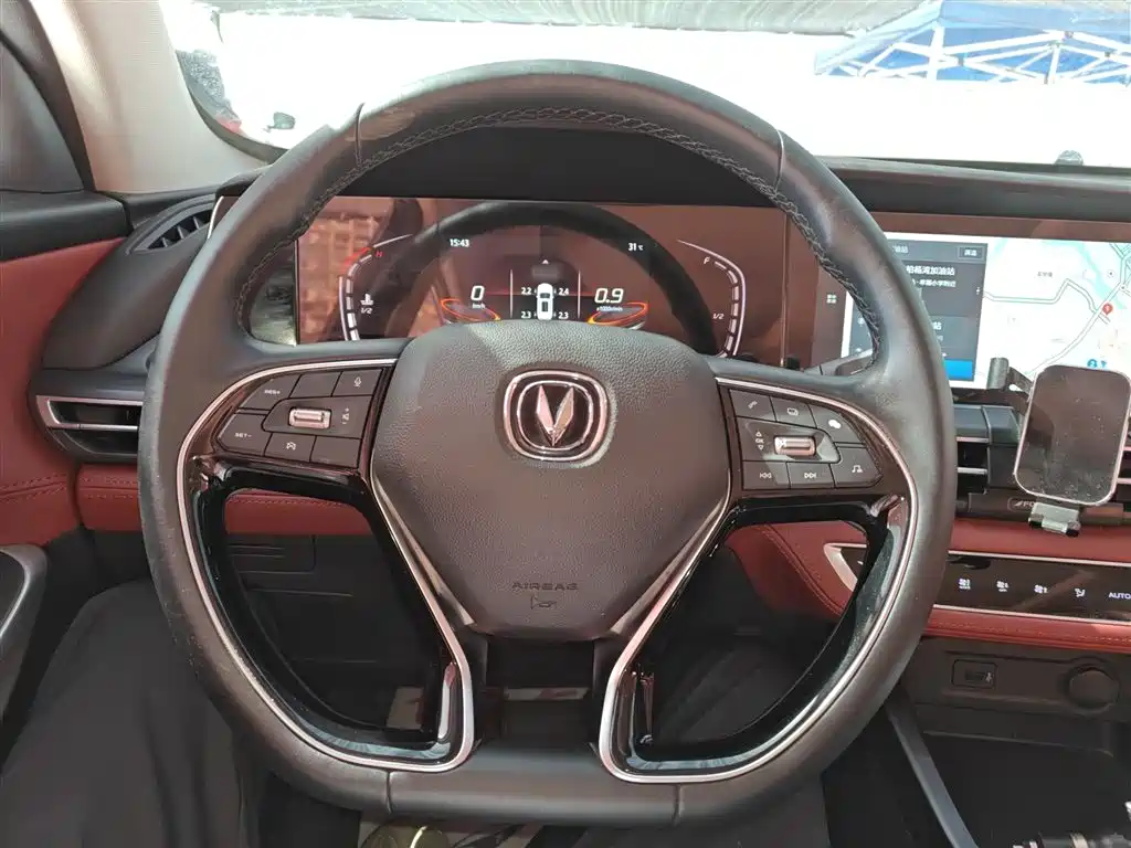 Changan CS75 PLUS — фото 11