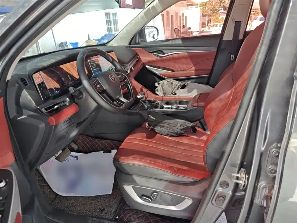 Changan CS75 PLUS — фото 15