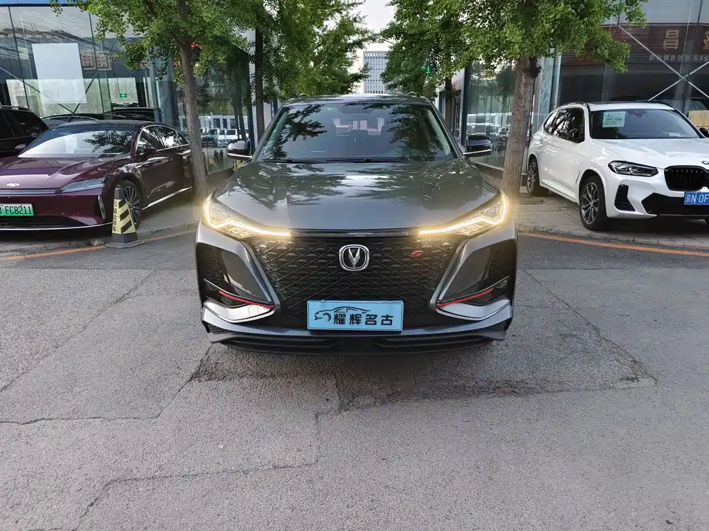 Changan CS75 PLUS — фото 2