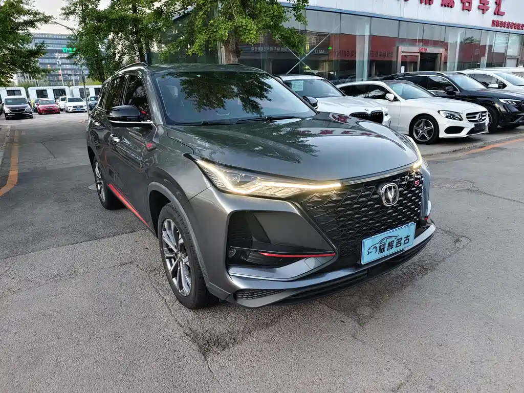 Changan CS75 PLUS — фото 3
