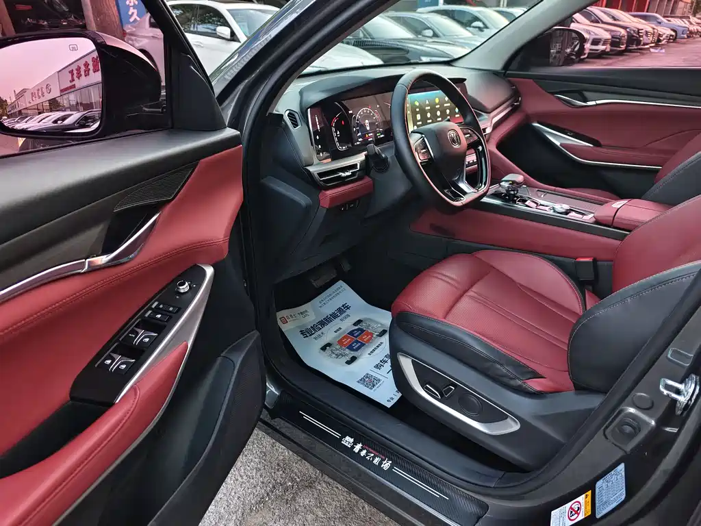 Changan CS75 PLUS — фото 4