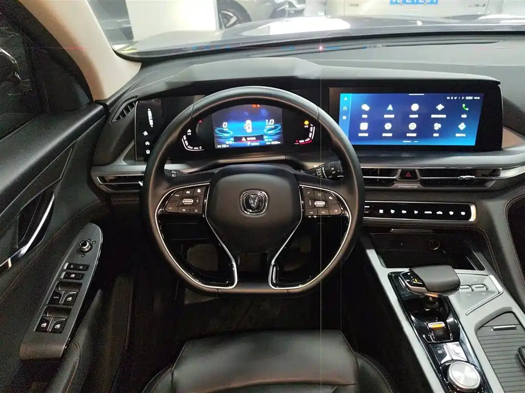 Changan CS75 PLUS — фото 7