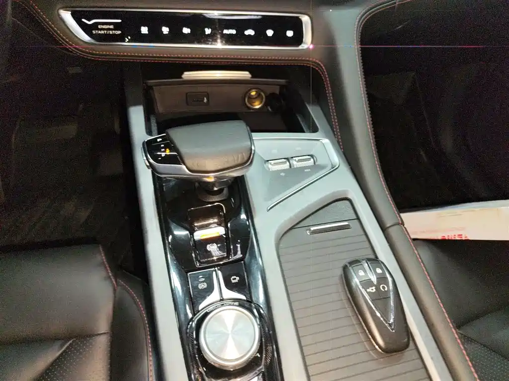 Changan CS75 PLUS — фото 10