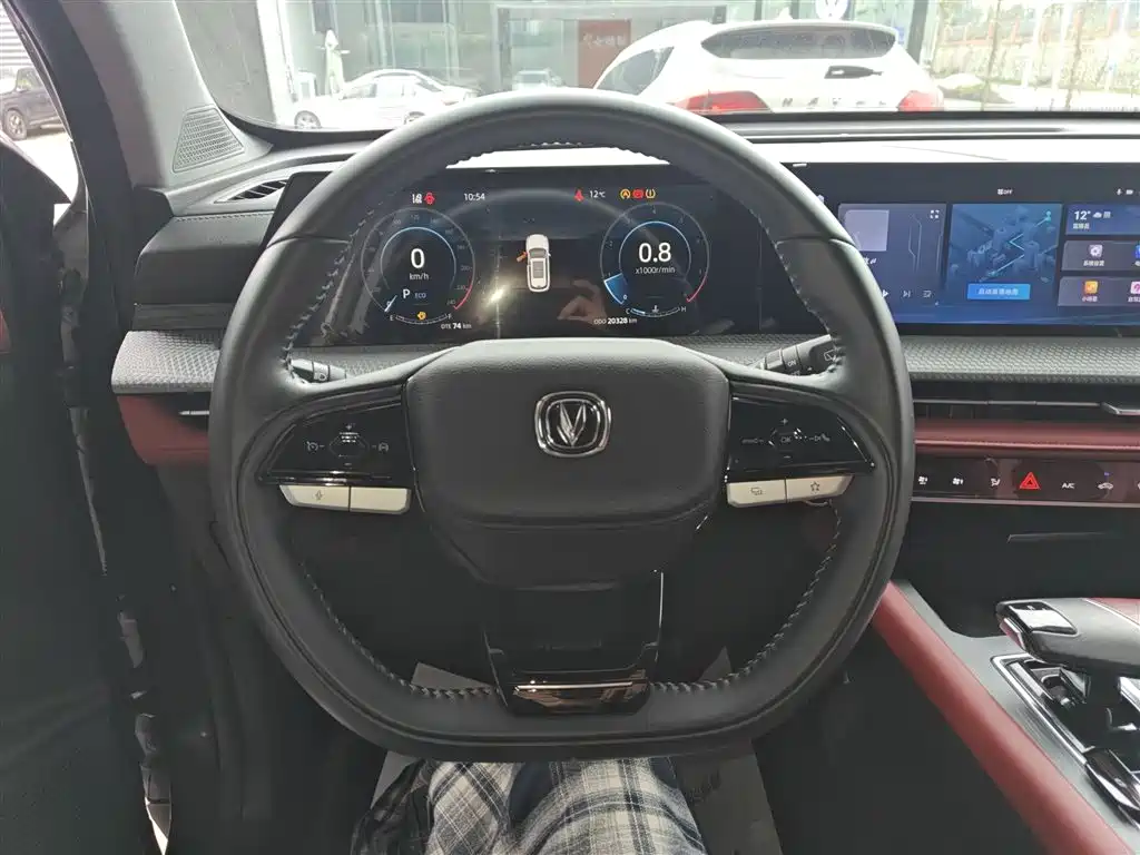 Changan CS75 PLUS — фото 11