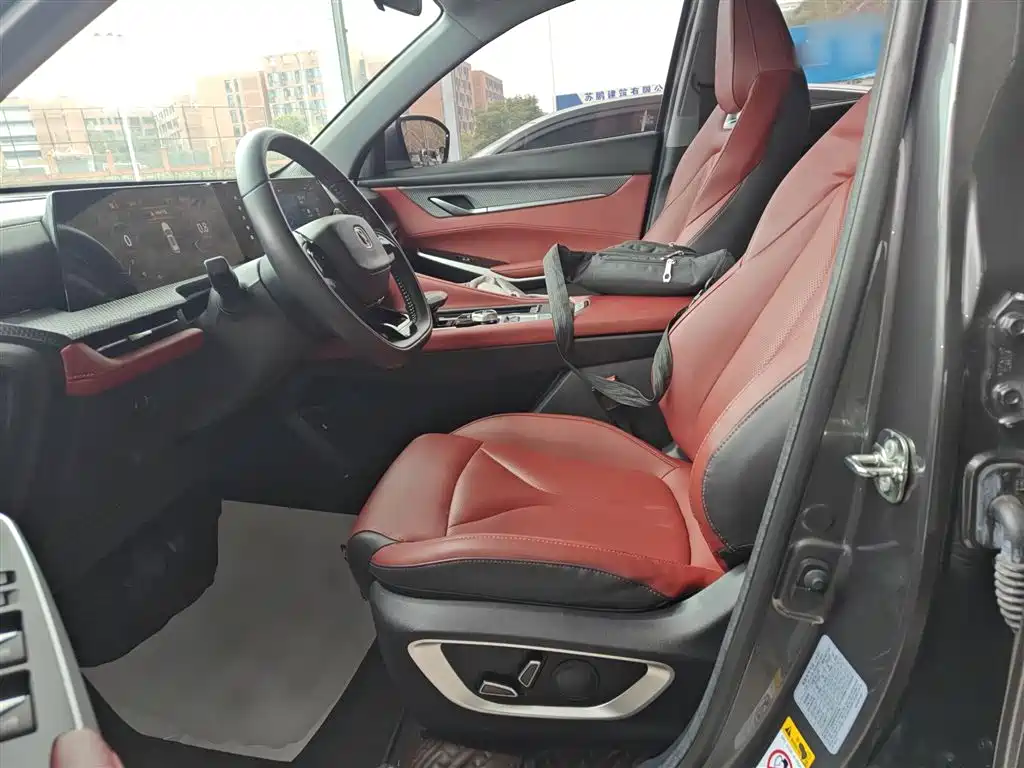 Changan CS75 PLUS — фото 15