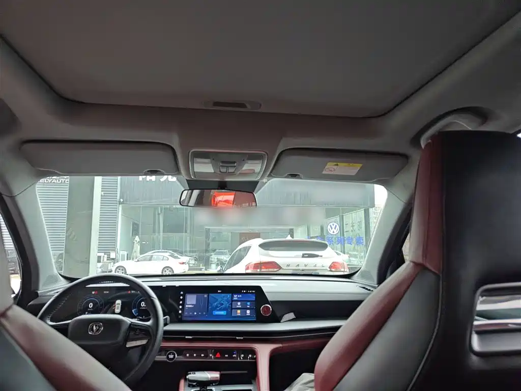 Changan CS75 PLUS — фото 18