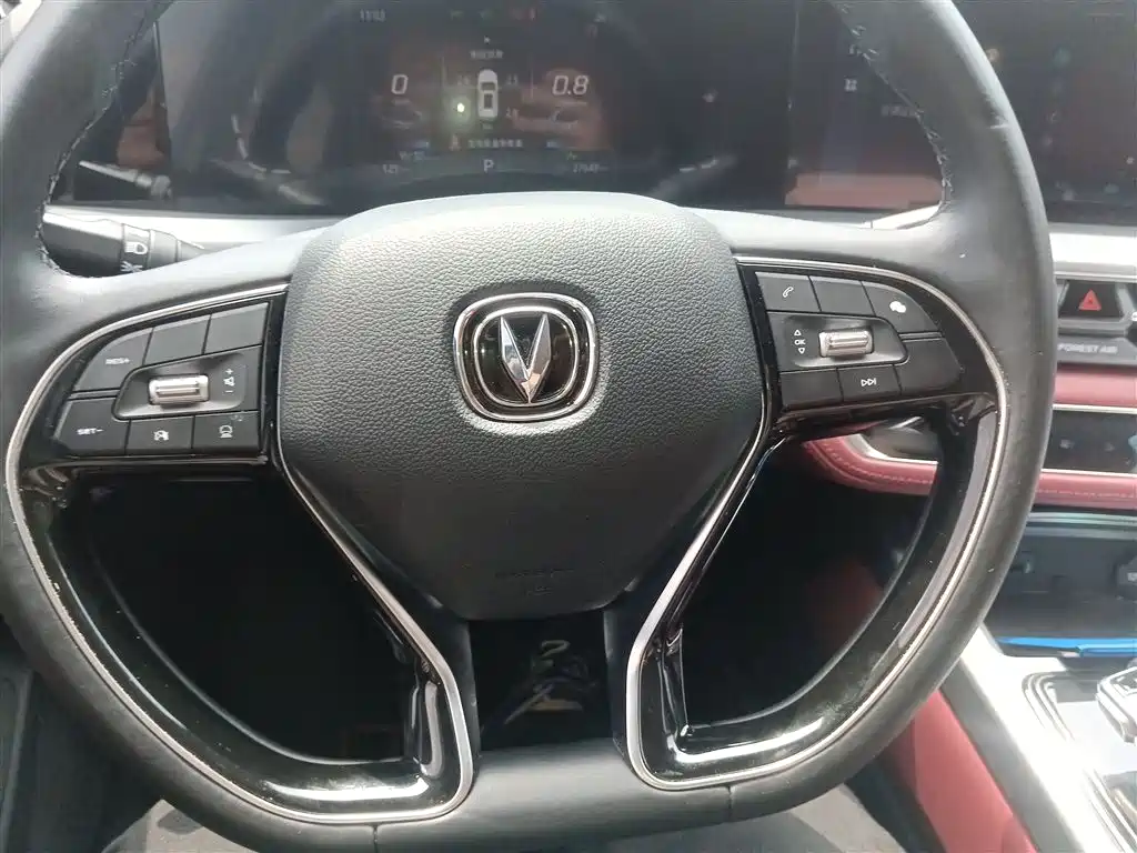 Changan CS75 PLUS — фото 11