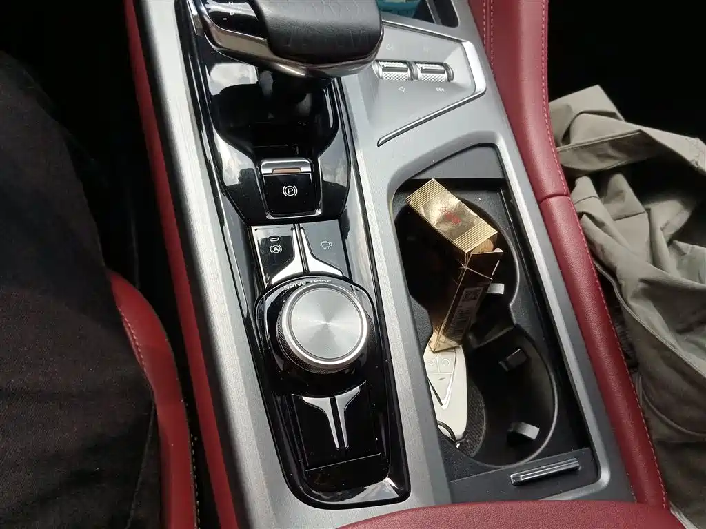 Changan CS75 PLUS — фото 14