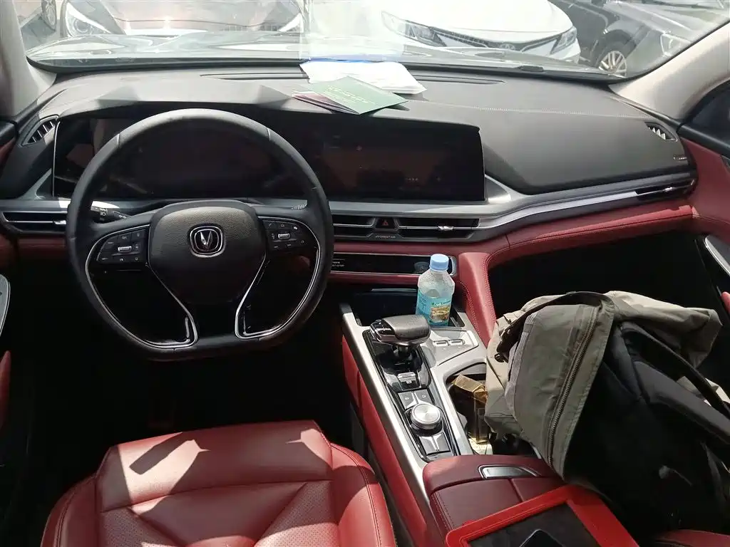Changan CS75 PLUS — фото 10