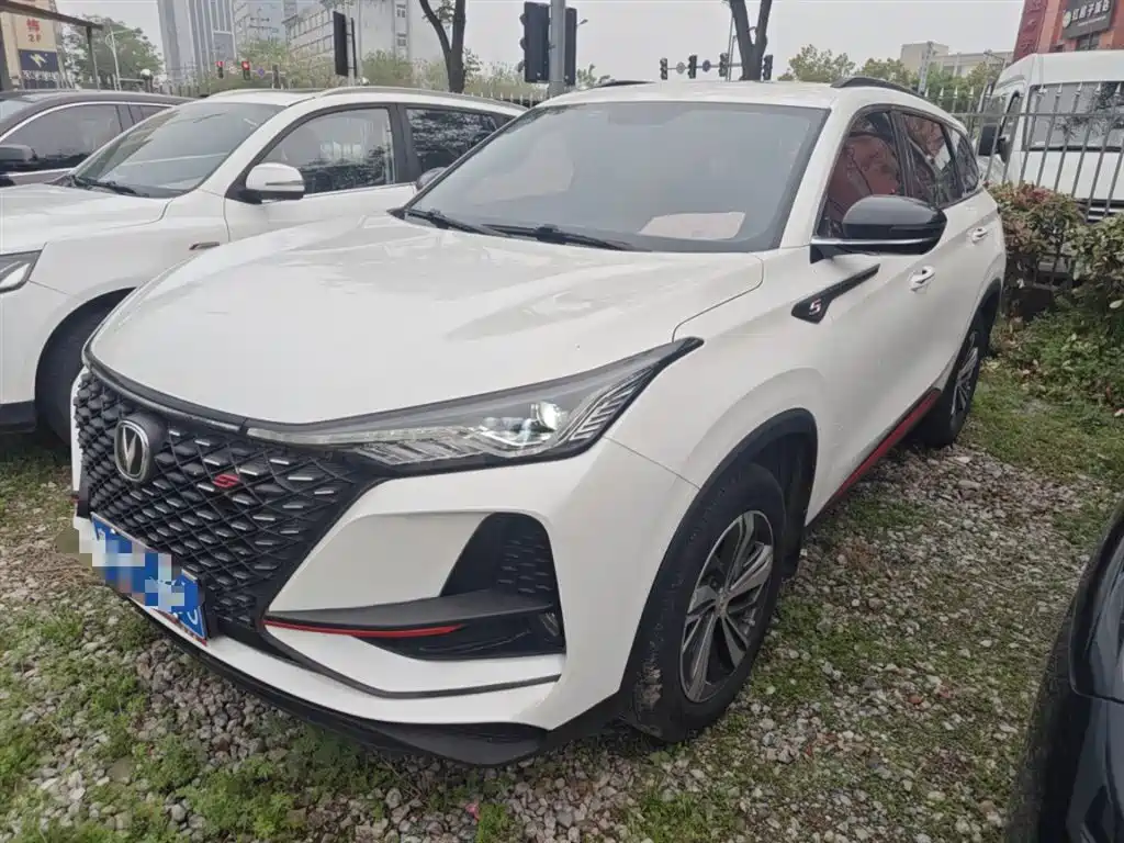 Changan CS75 PLUS — фото 2