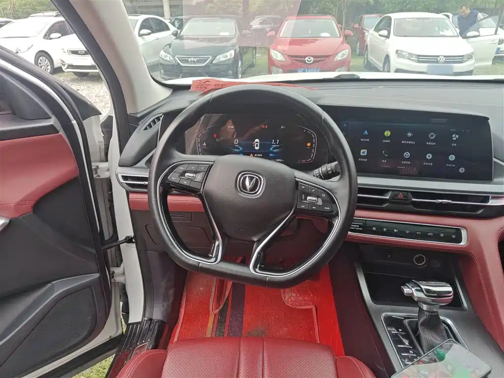 Changan CS75 PLUS — фото 11