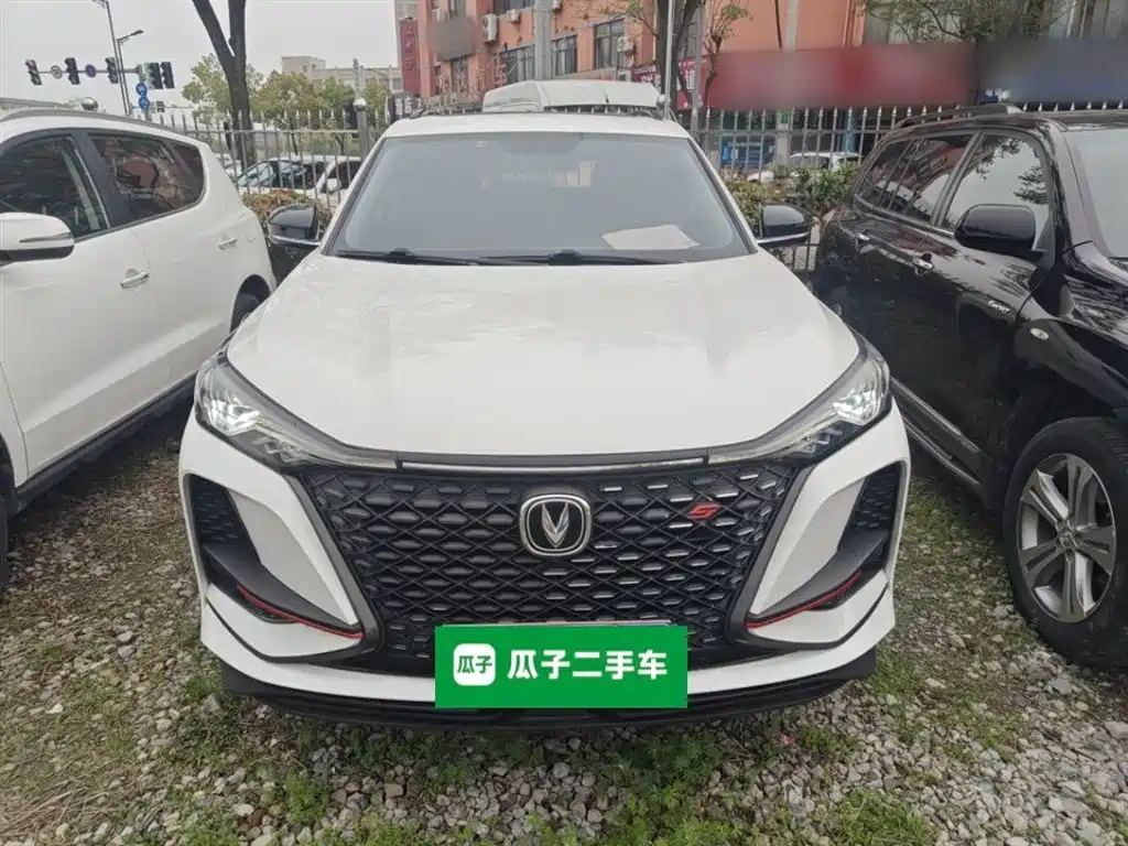 Changan CS75 PLUS — фото 3
