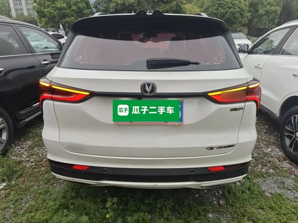 Changan CS75 PLUS — фото 6