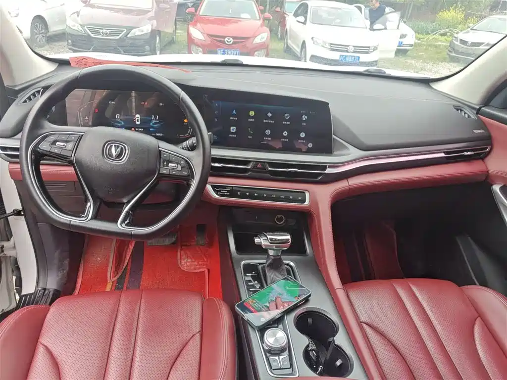 Changan CS75 PLUS — фото 10
