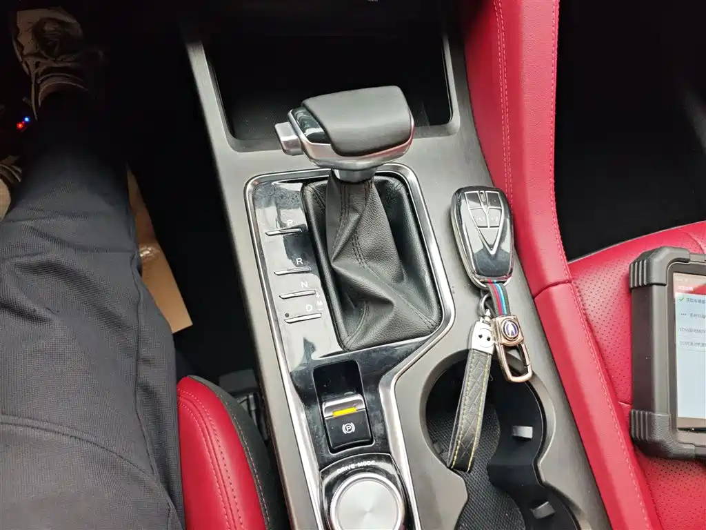 Changan CS75 PLUS — фото 14