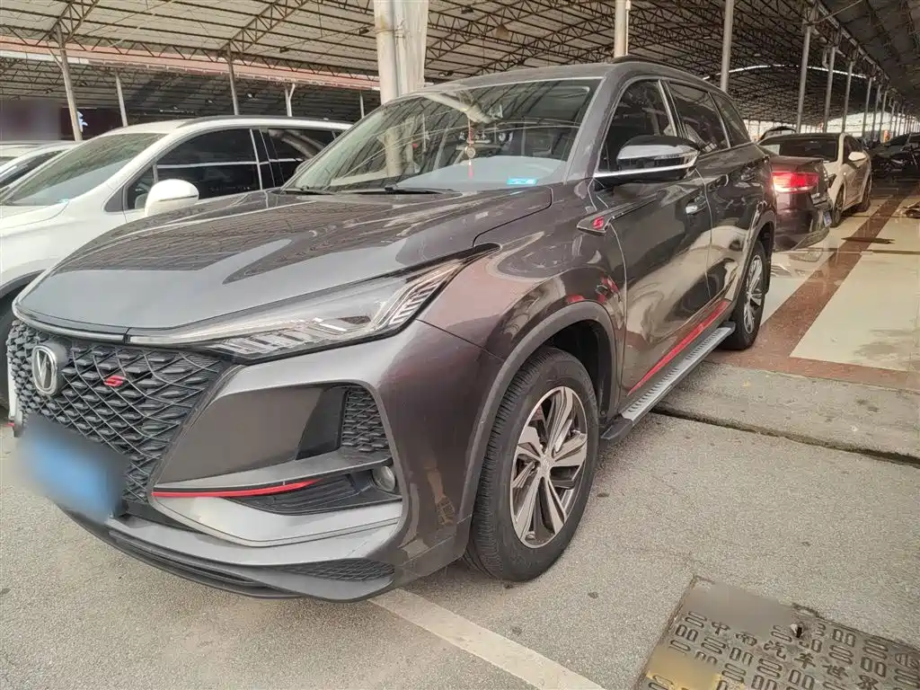 Changan CS75 PLUS — фото 2