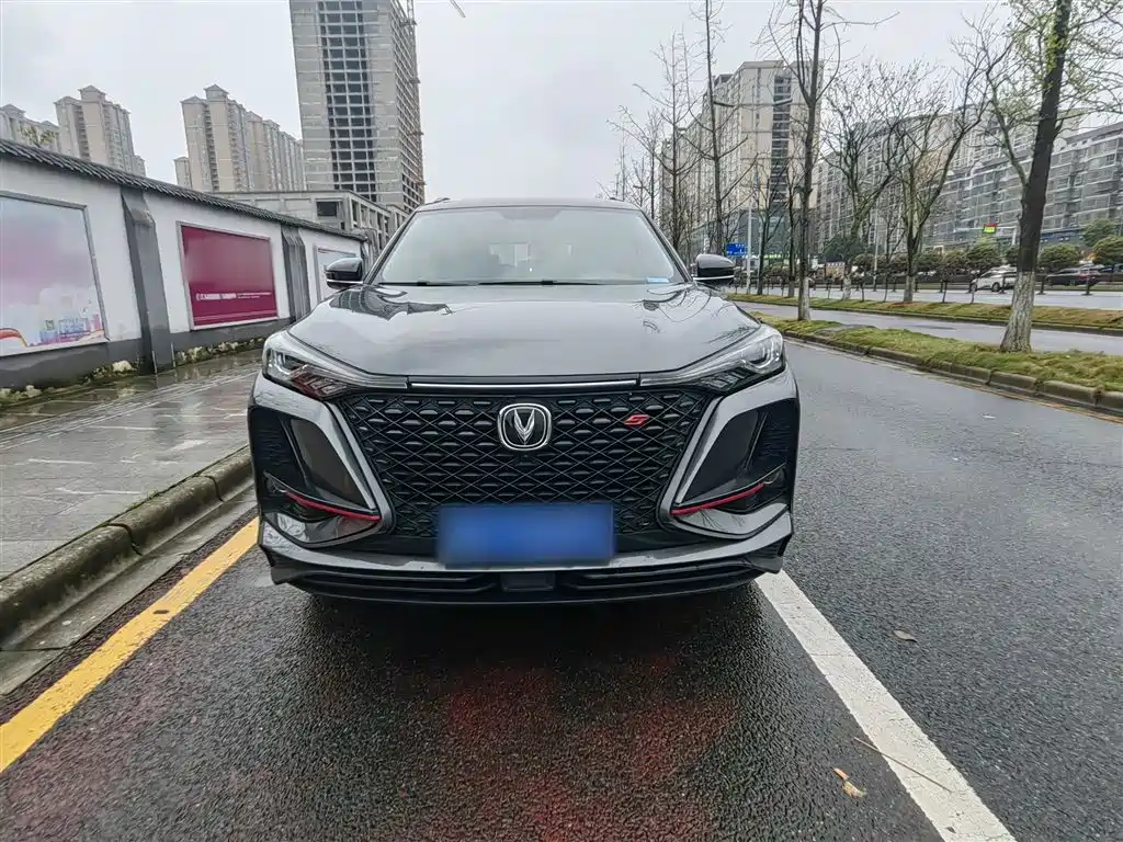 Changan CS75 PLUS — фото 3