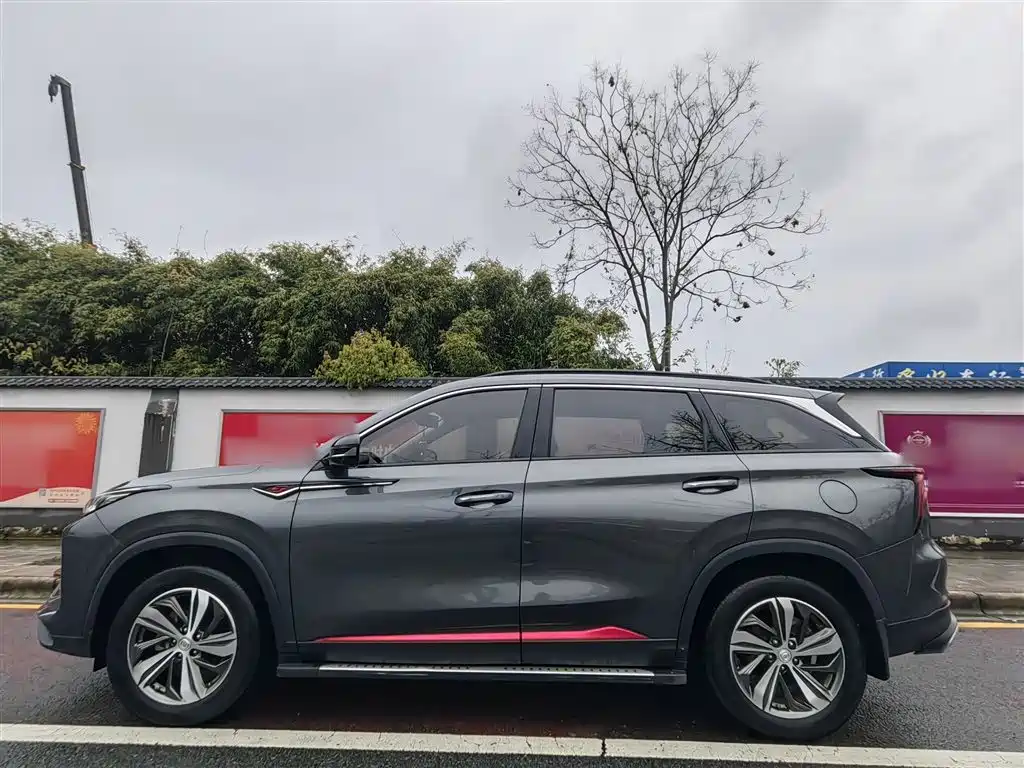 Changan CS75 PLUS — фото 4