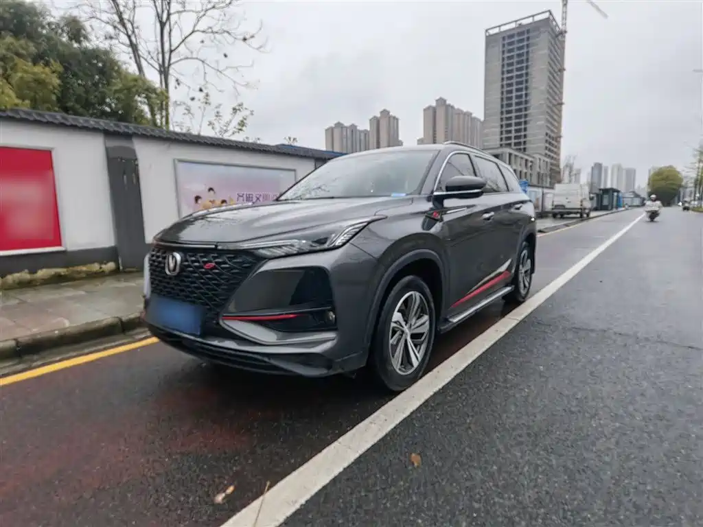 Changan CS75 PLUS — фото 6