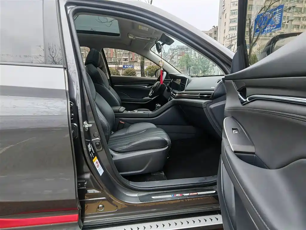 Changan CS75 PLUS — фото 10