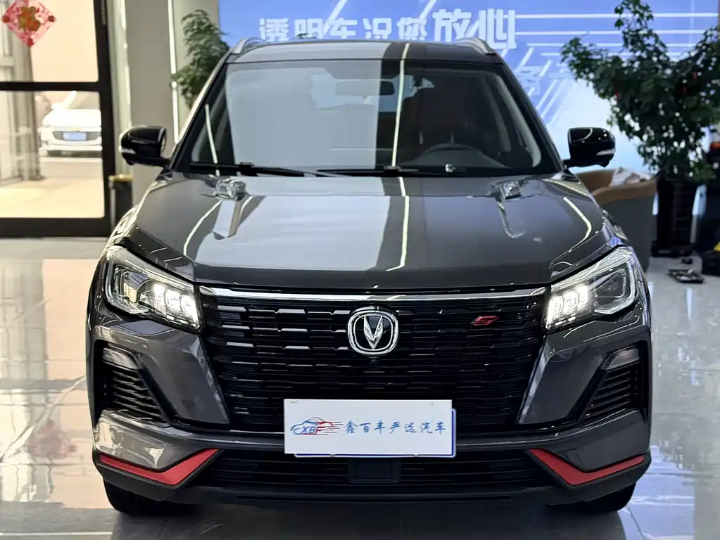Changan CS75 — фото 2