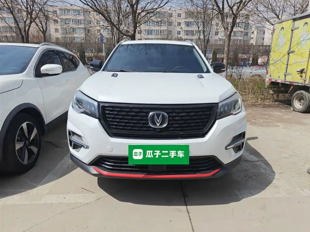 Changan CS75 — фото 3