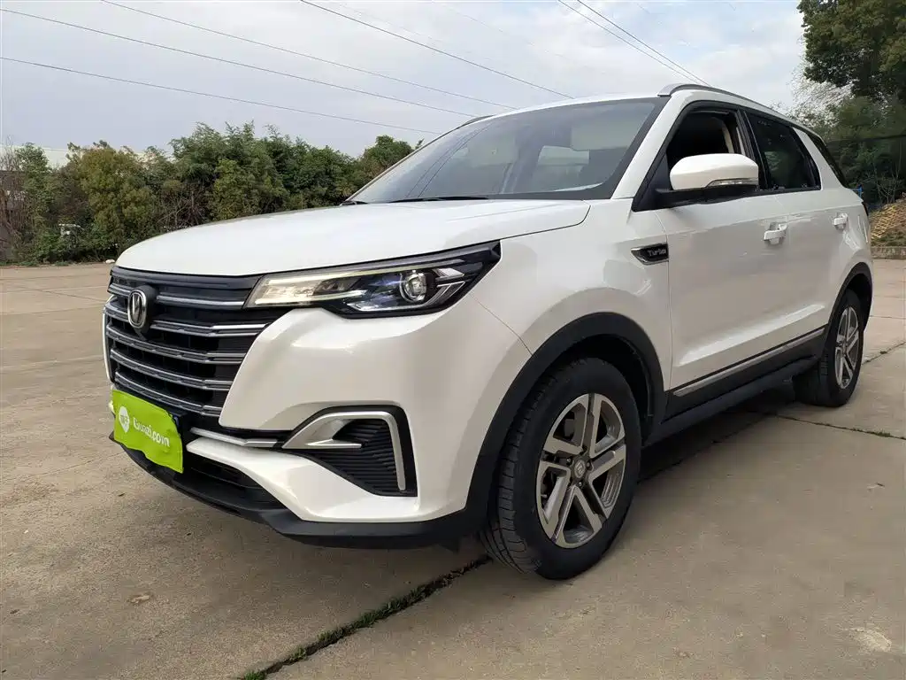 Changan CS55PLUS — фото 2