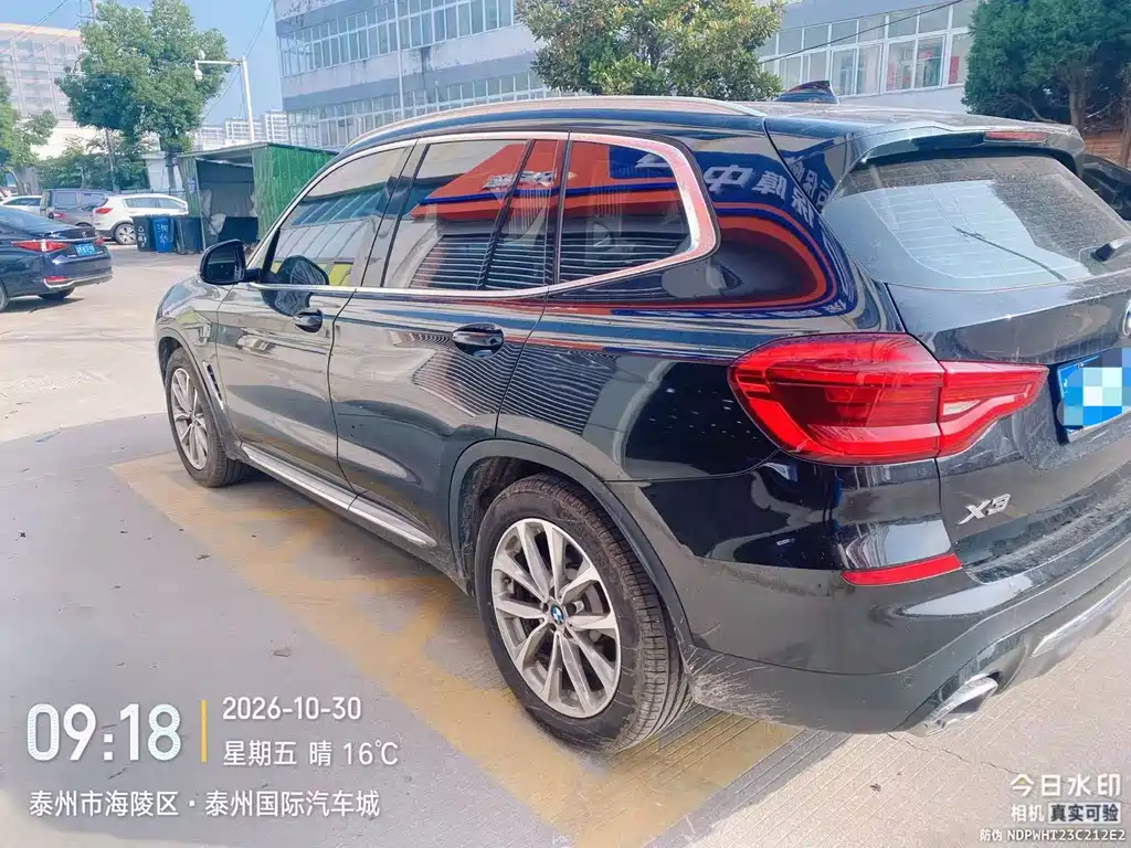 BMW X3 — фото 14