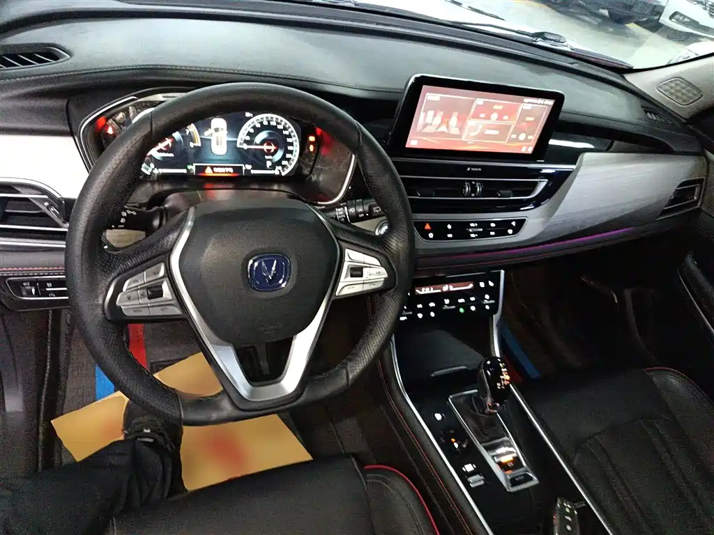 Changan CS75 — фото 10