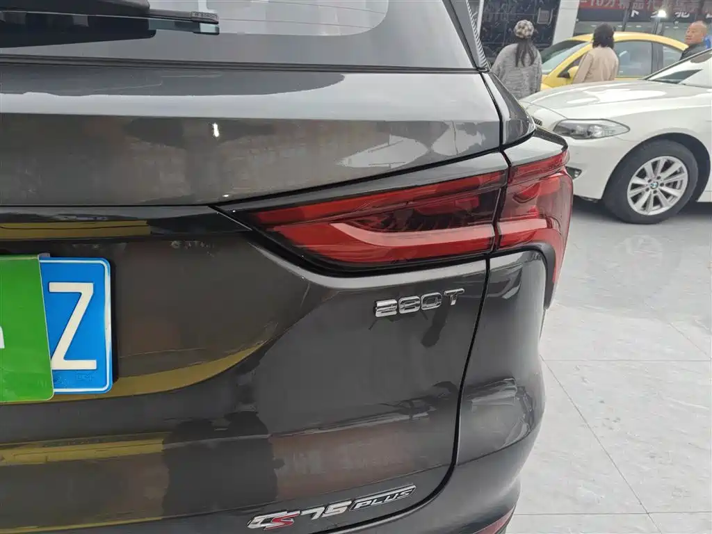 Changan CS75 PLUS — фото 24